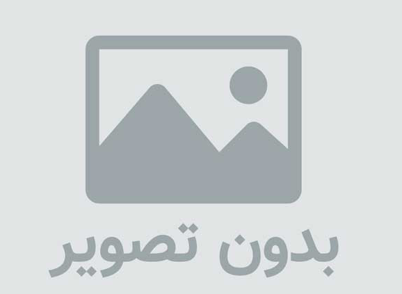 شماره همراه وکیل مشهد | 09156948002